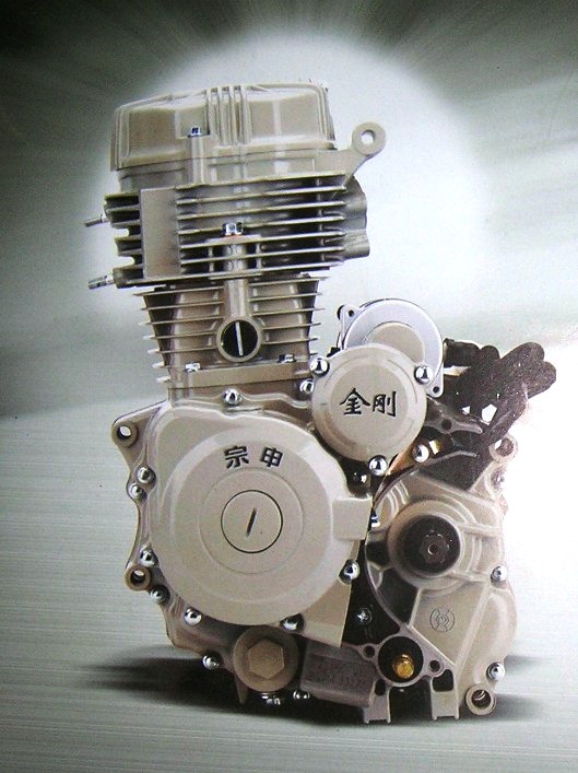 engine 3.JPG