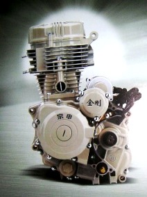 engine 2.JPG